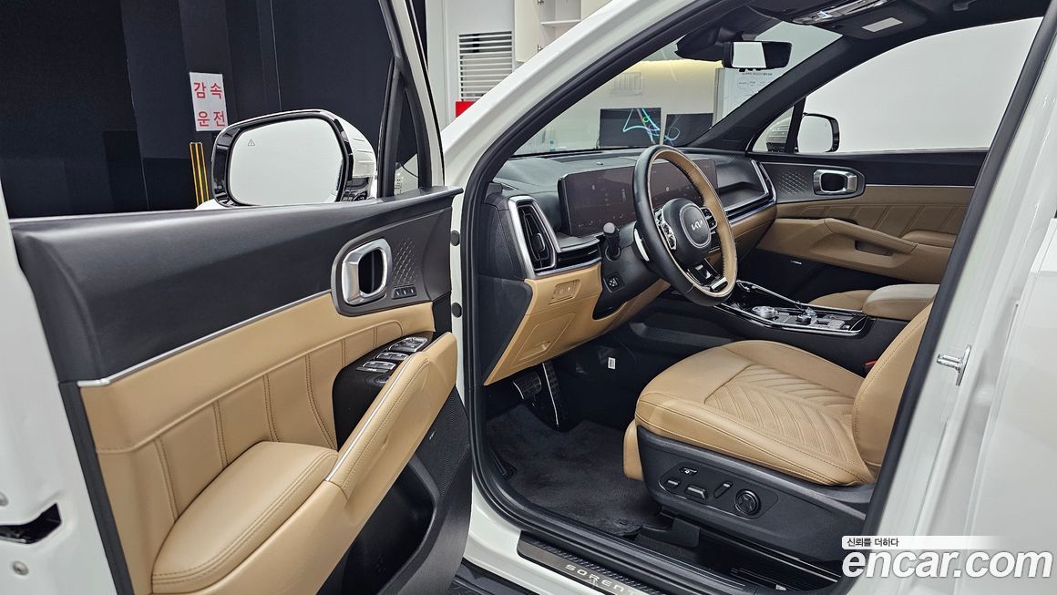Kia Sorento 2024