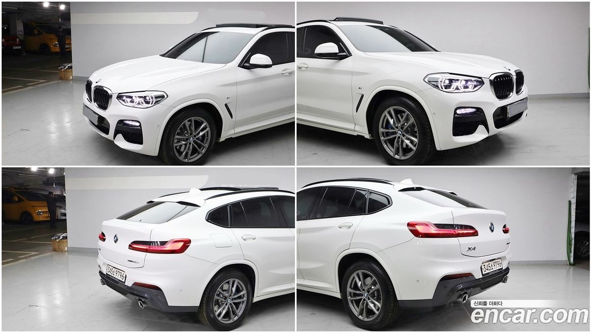 BMW X4 2020