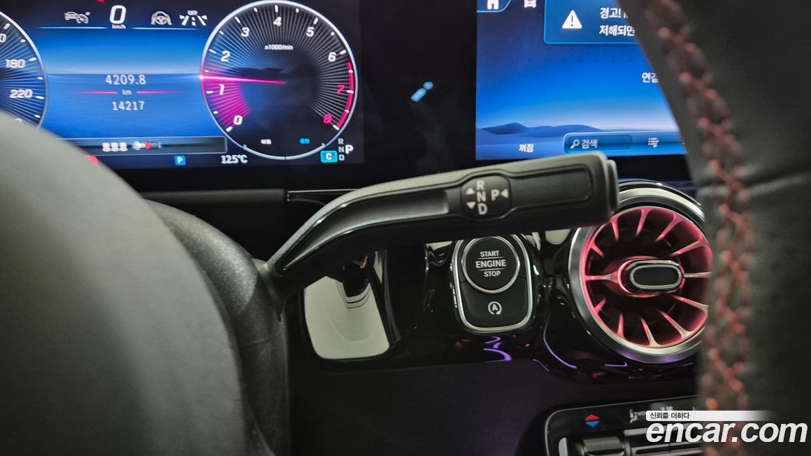 Mercedes-Benz GLA-Class 2024