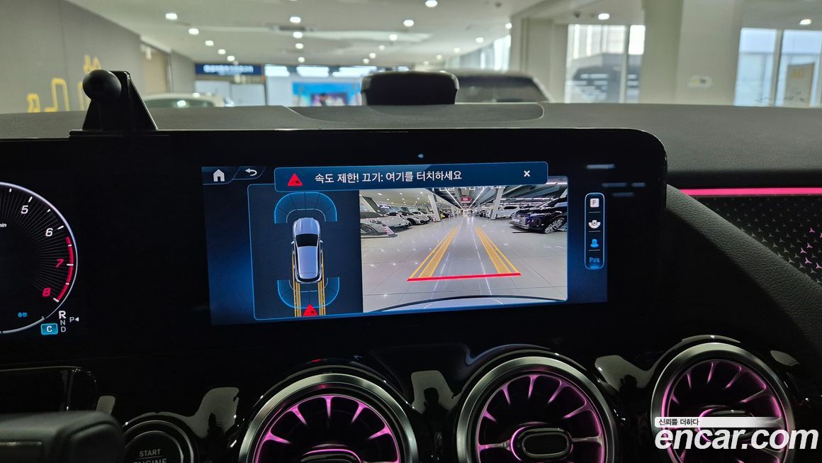 Mercedes-Benz GLA-Class 2024