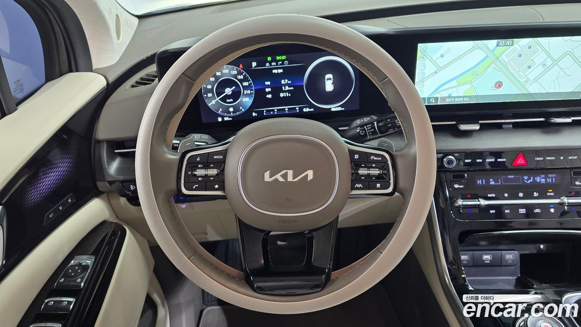 Kia Canival 2023