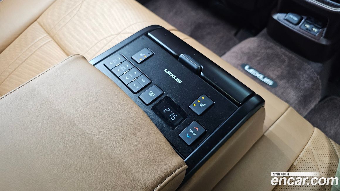 Lexus ES 2021