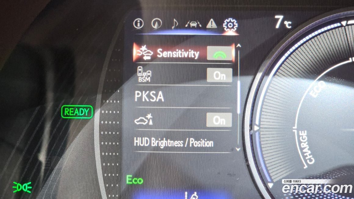 Lexus ES 2021