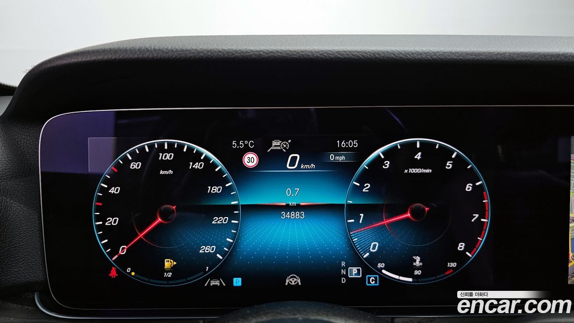 Mercedes-Benz E-Class 2023