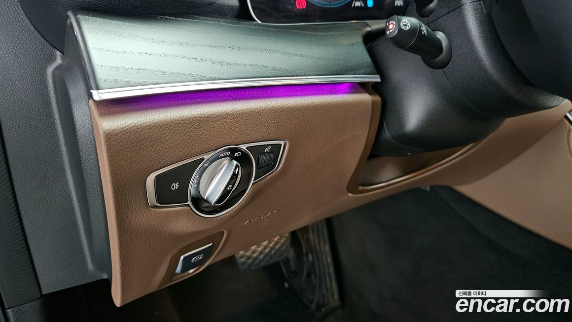 Mercedes-Benz E-Class 2023