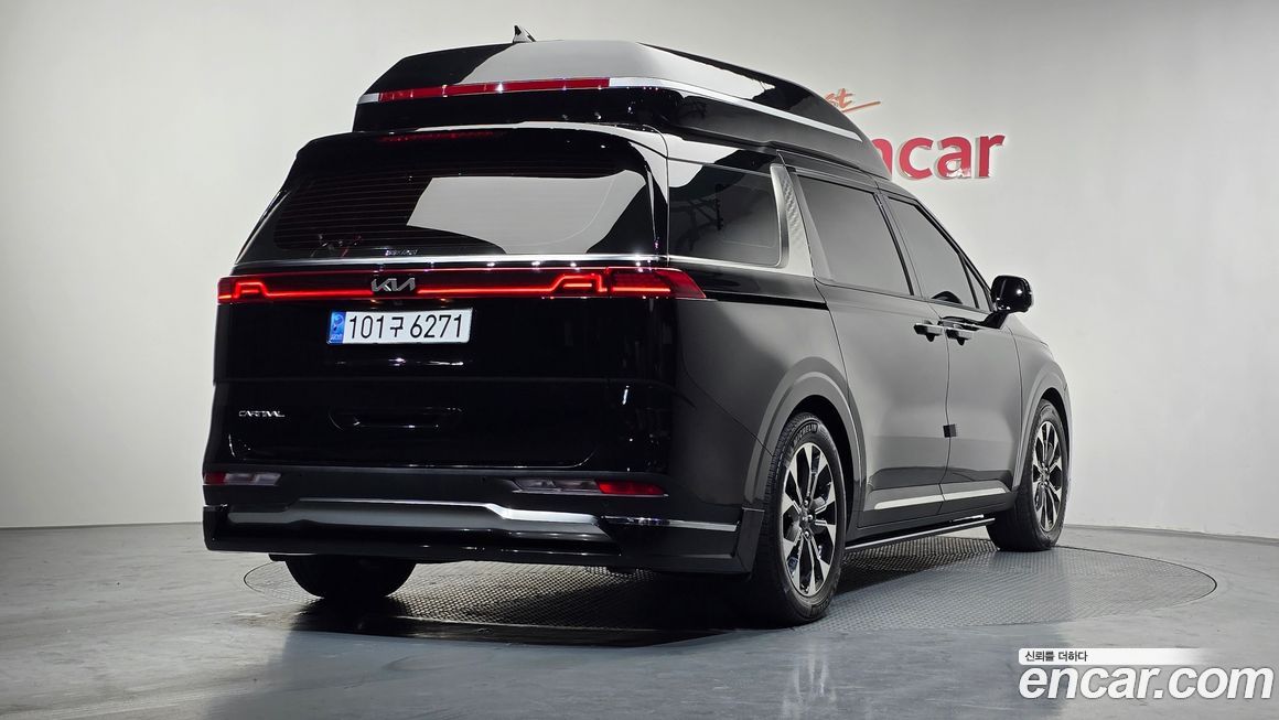 Kia Canival 2023