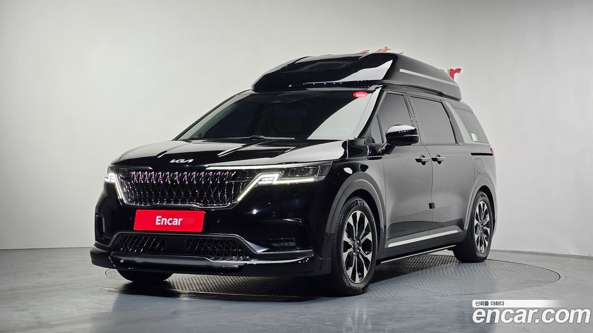 Kia Canival 2023