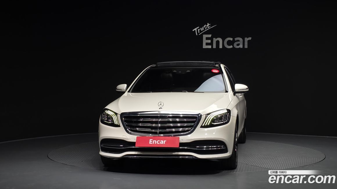 Mercedes-Benz S-Class 2019