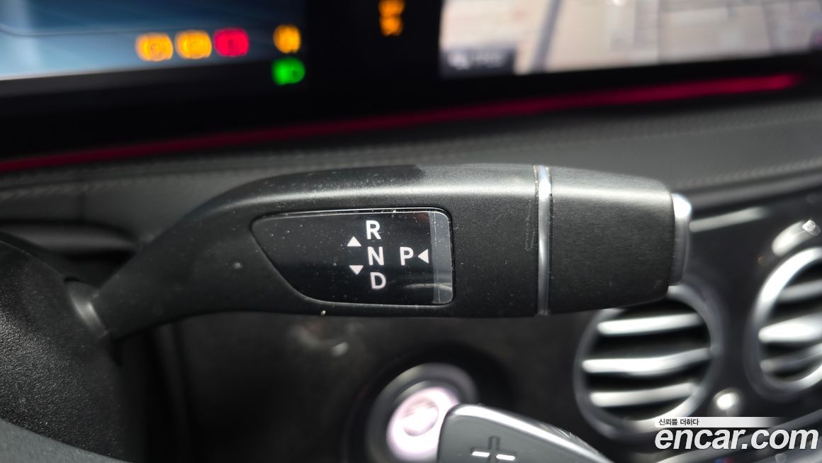 Mercedes-Benz S-Class 2019