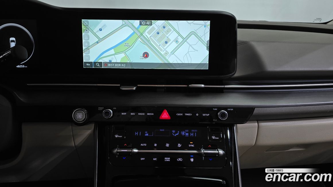 Kia Canival 2023