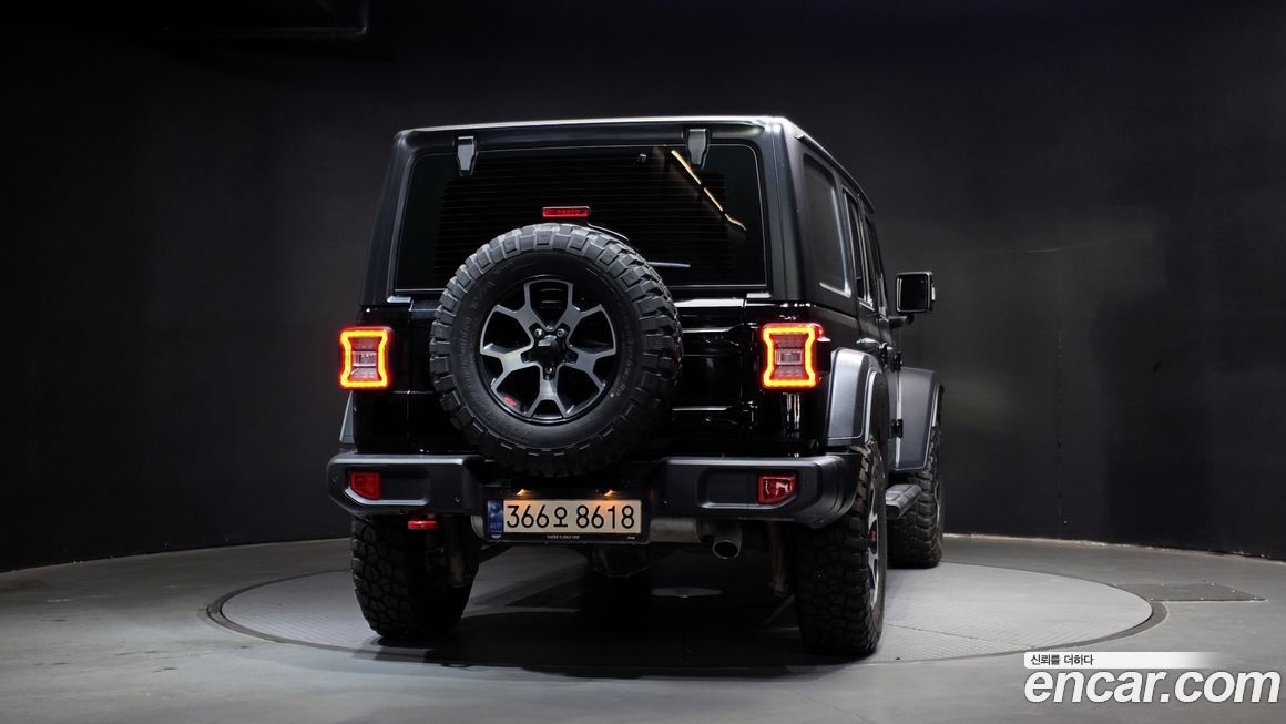 Jeep Wrangler 2023