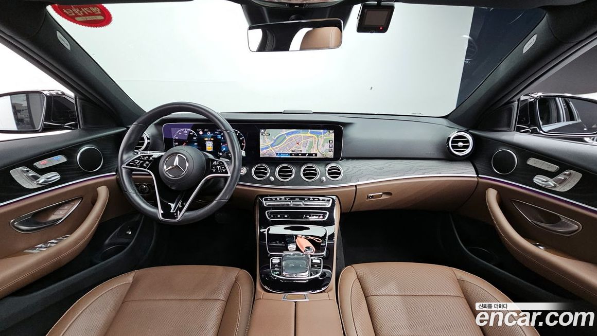 Mercedes-Benz E-Class 2023