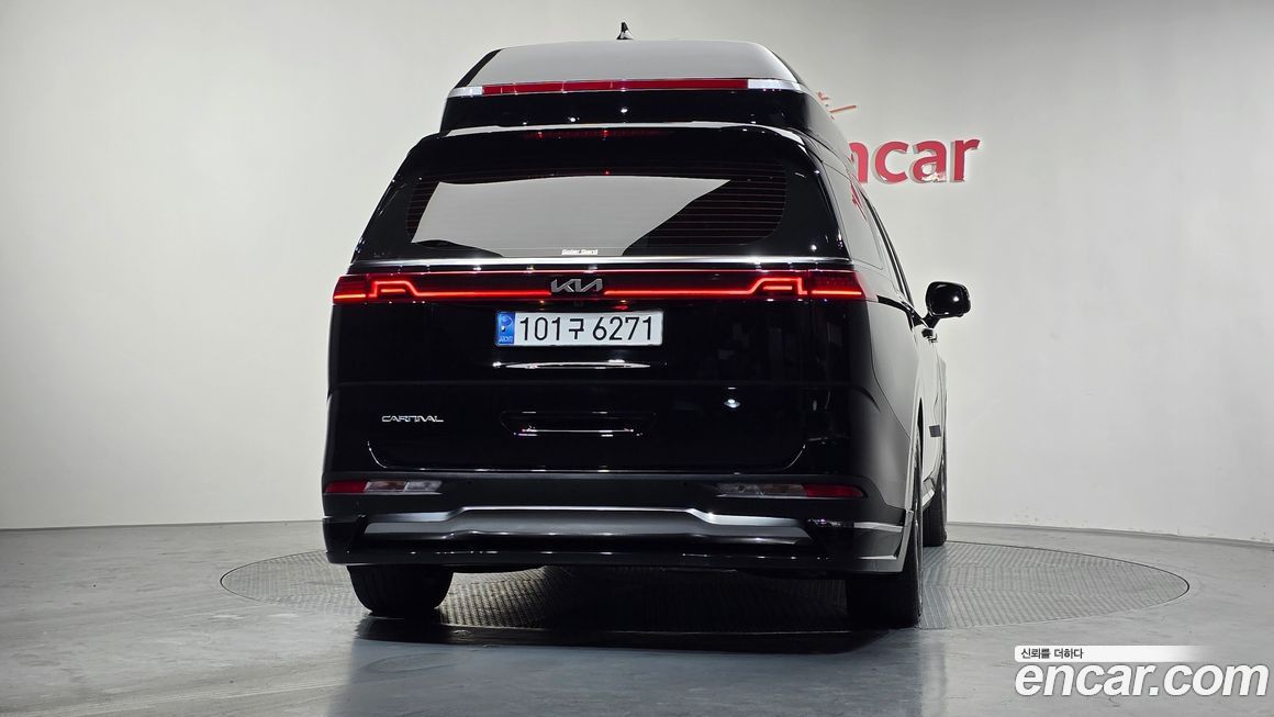Kia Canival 2023