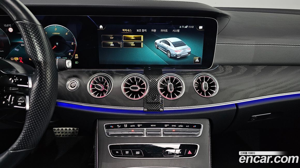 Mercedes-Benz CLS-Class 2022