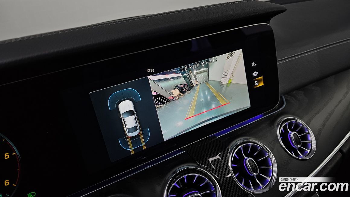 Mercedes-Benz CLS-Class 2022