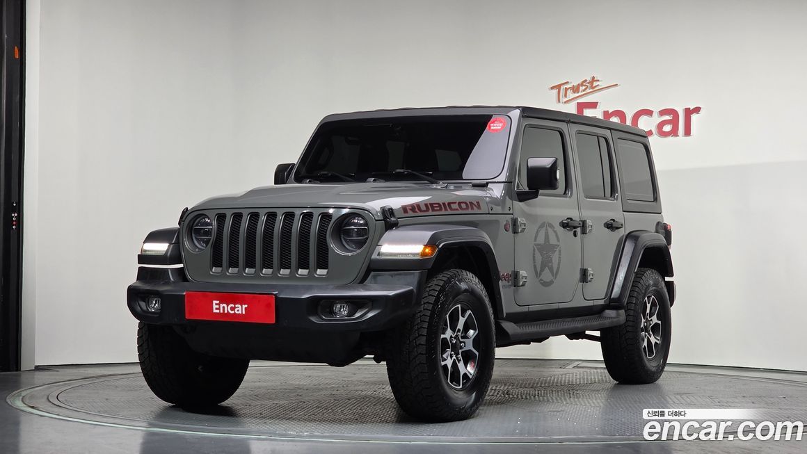 Jeep Wrangler 2022