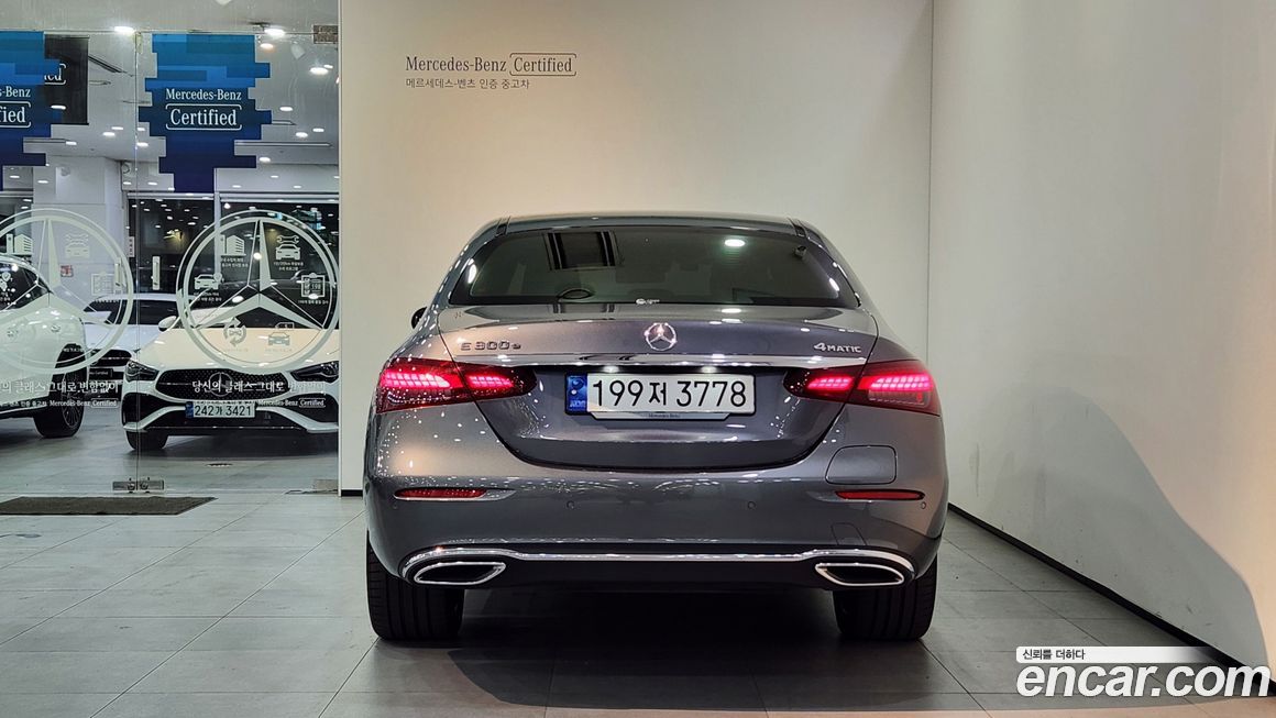 Mercedes-Benz E-Class 2023