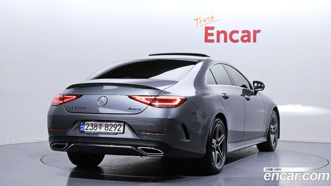 Mercedes-Benz CLS-Class 2022