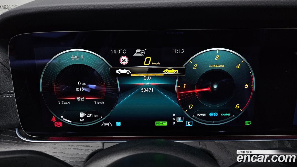 Mercedes-Benz CLS-Class 2022