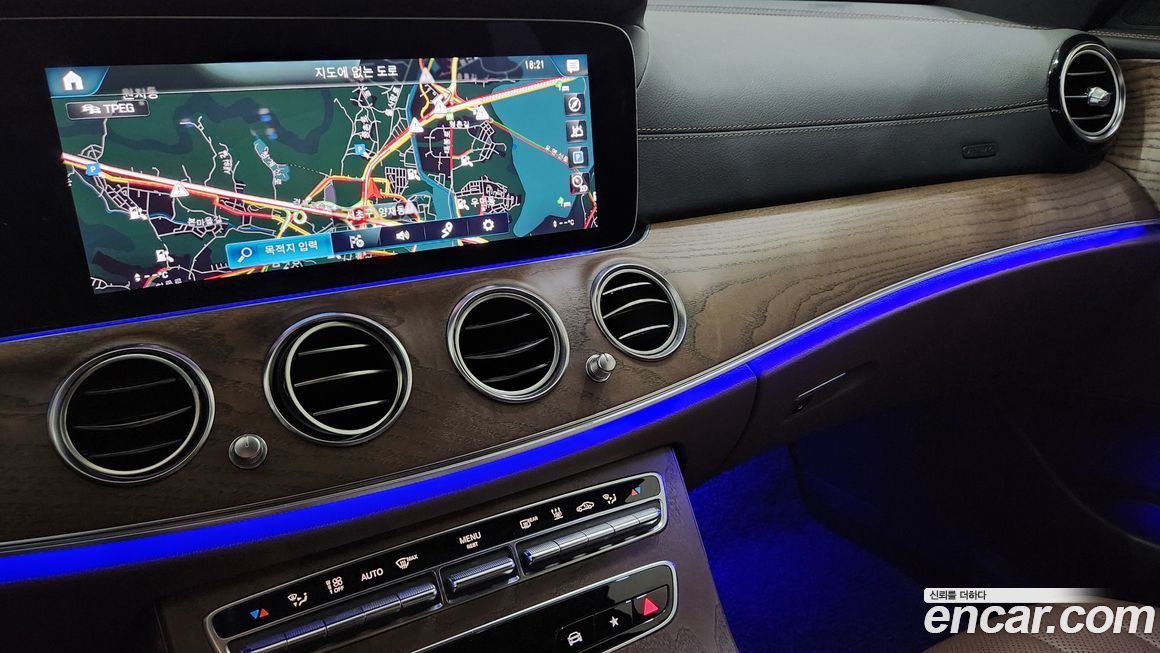 Mercedes-Benz E-Class 2023