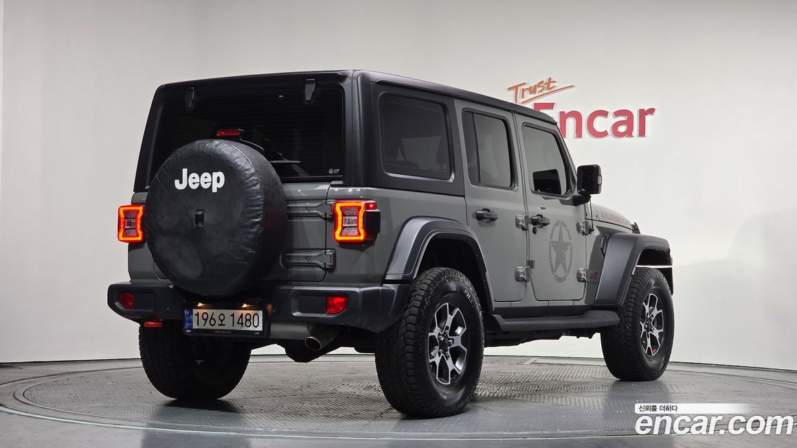 Jeep Wrangler 2022