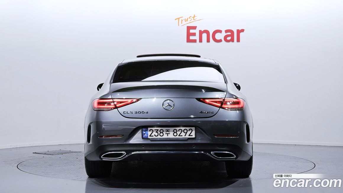 Mercedes-Benz CLS-Class 2022