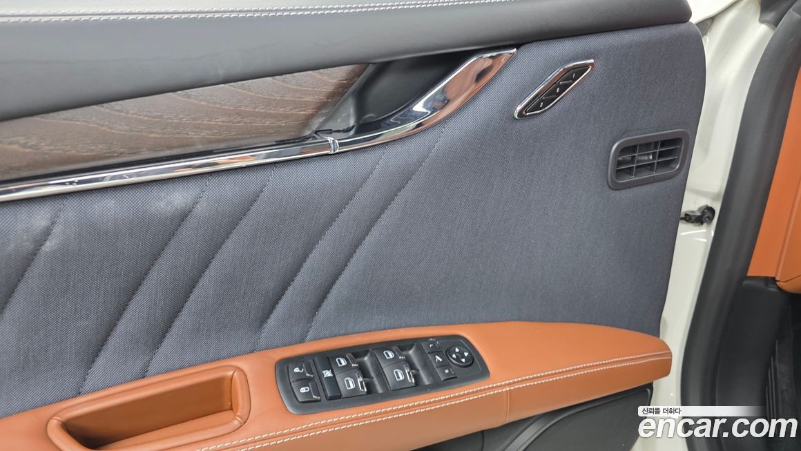 Maserati Quattroporte 2021