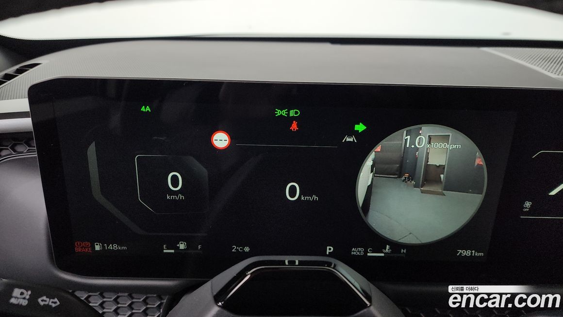 Kia Tasman 2026