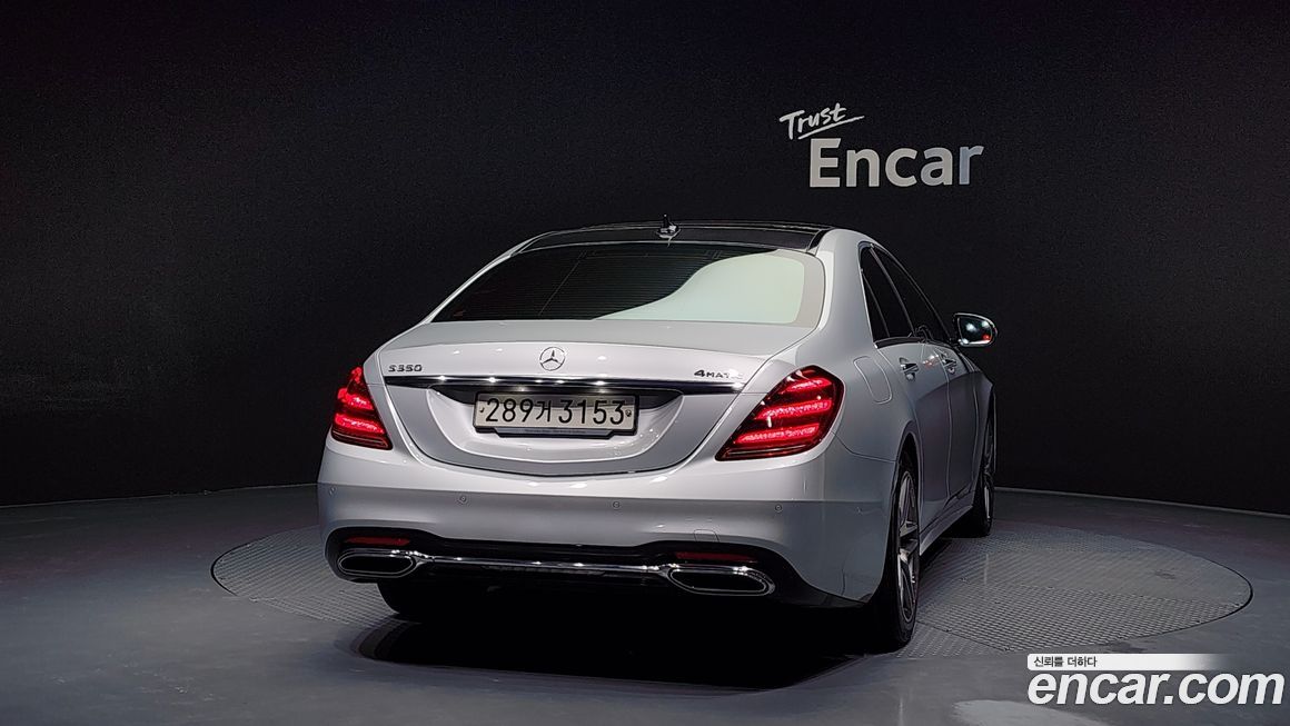 Mercedes-Benz S-Class 2019