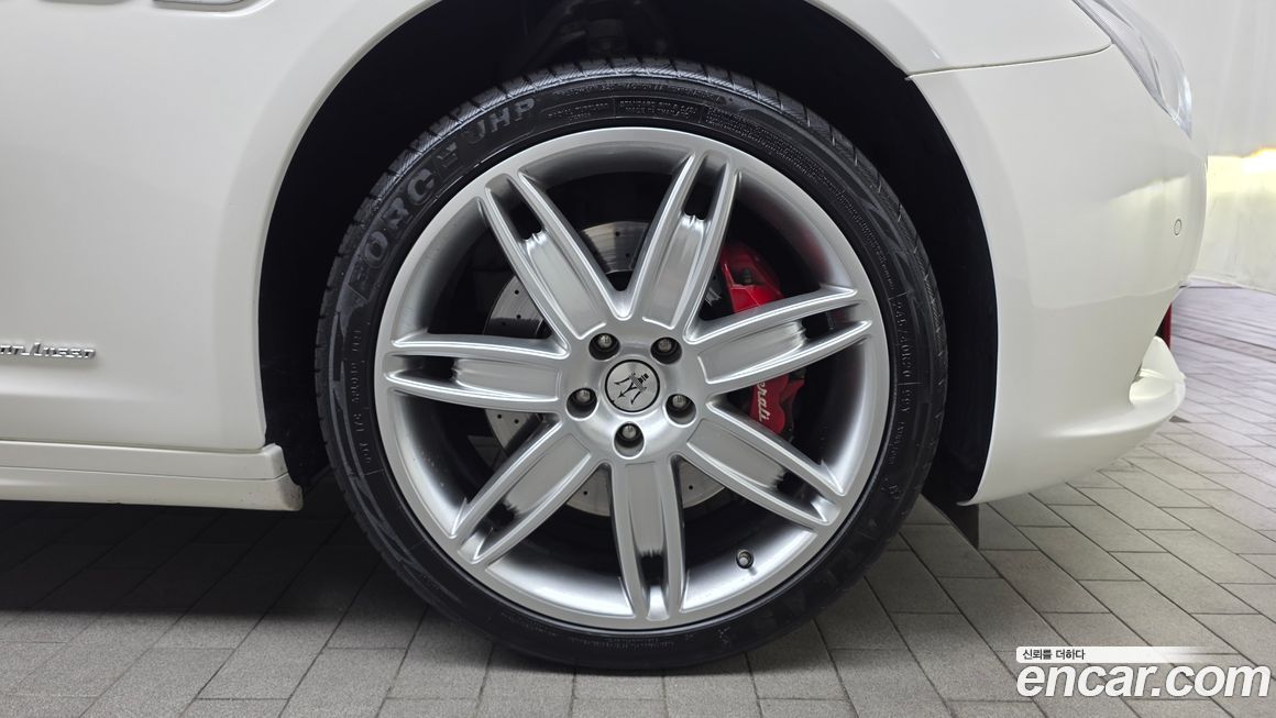 Maserati Quattroporte 2021