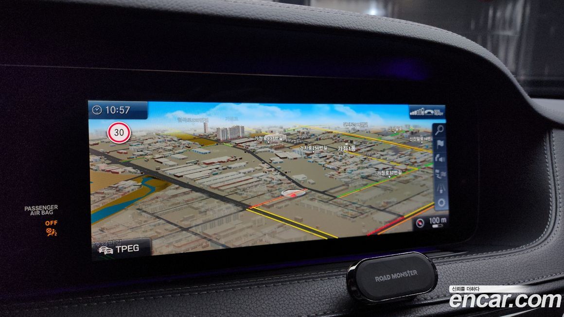 Mercedes-Benz S-Class 2019