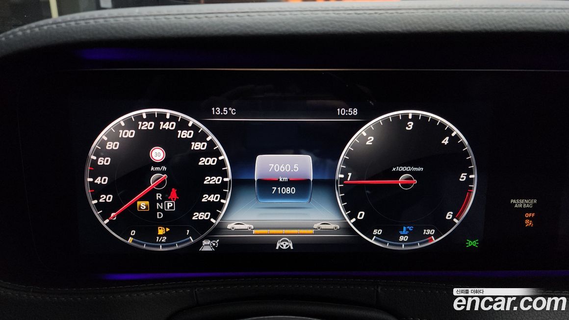 Mercedes-Benz S-Class 2019