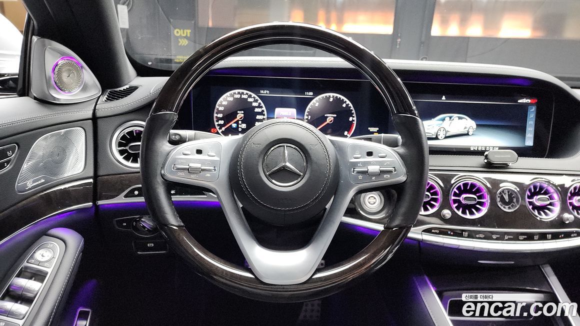 Mercedes-Benz S-Class 2019