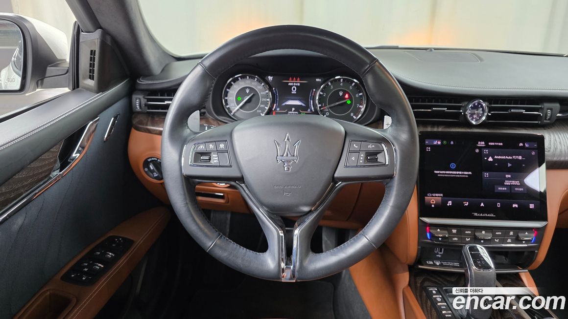 Maserati Quattroporte 2021