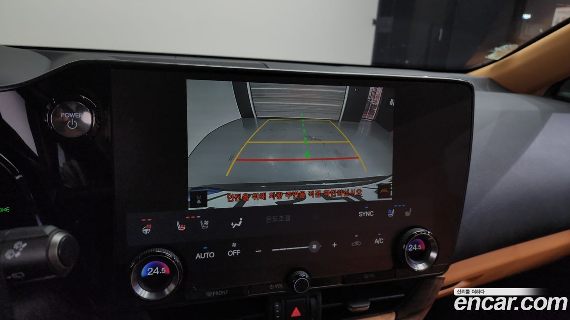 Lexus NX 2024