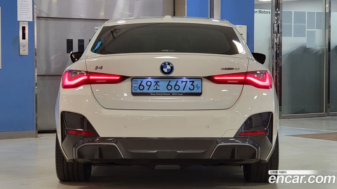 BMW i4 2023