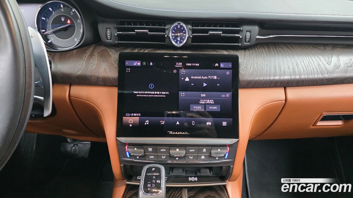 Maserati Quattroporte 2021