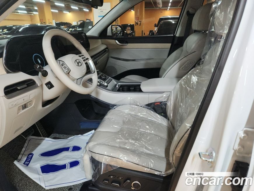 Hyundai Palisade 2023