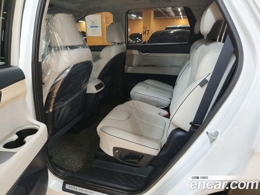 Hyundai Palisade 2023