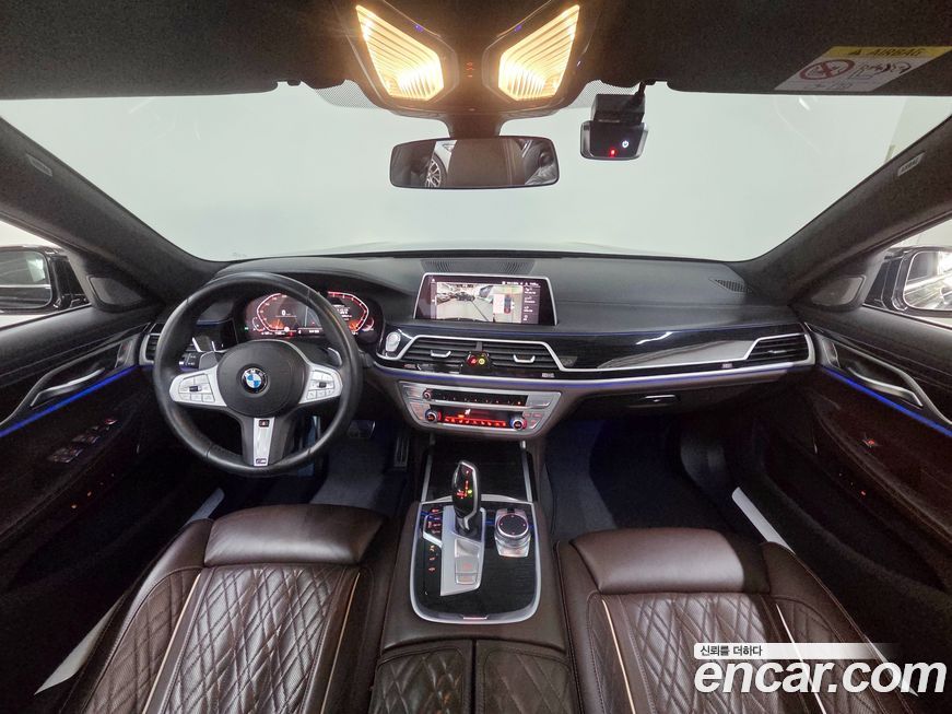 BMW 7-Series 2021