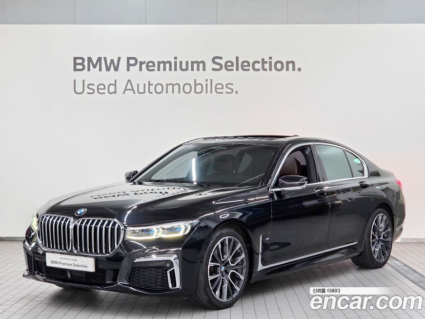 BMW 7-Series 2021