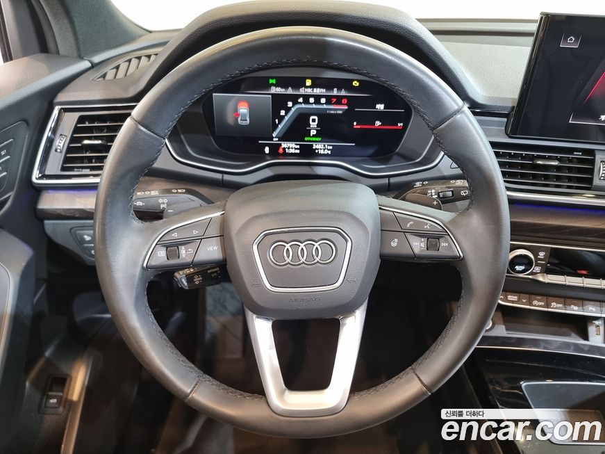 Audi Q5 2023