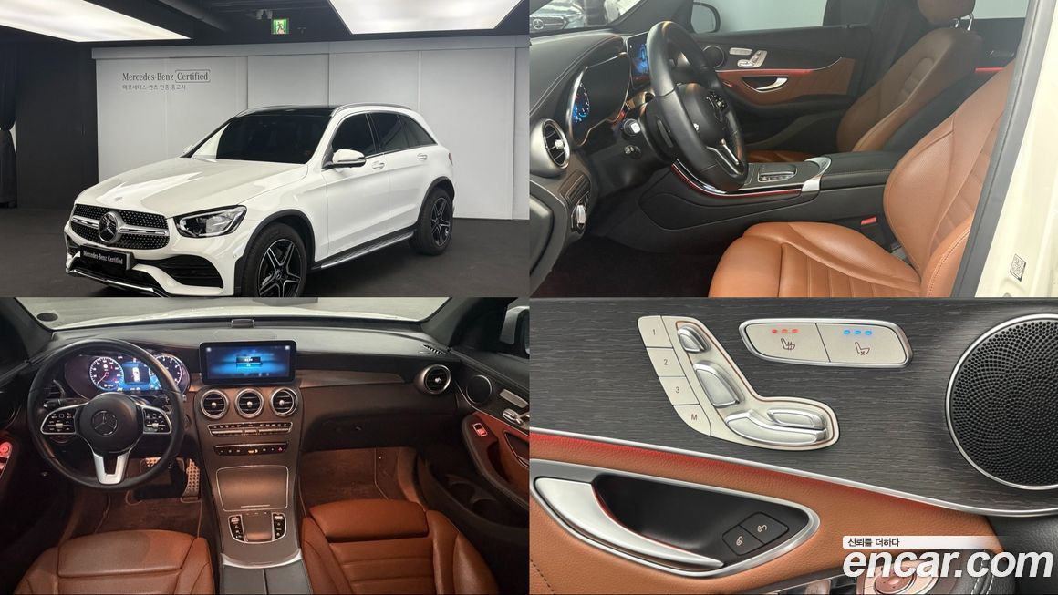 Mercedes-Benz GLC-Class 2022