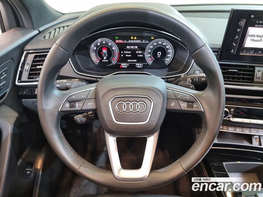 Audi Q5 2024