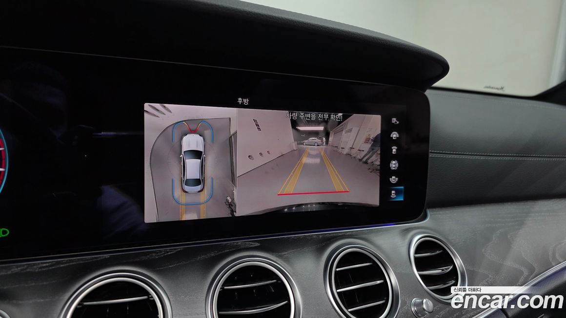 Mercedes-Benz E-Class 2022