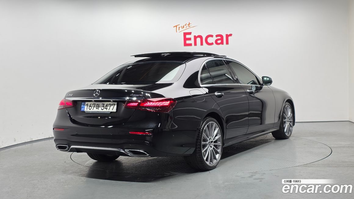 Mercedes-Benz E-Class 2022