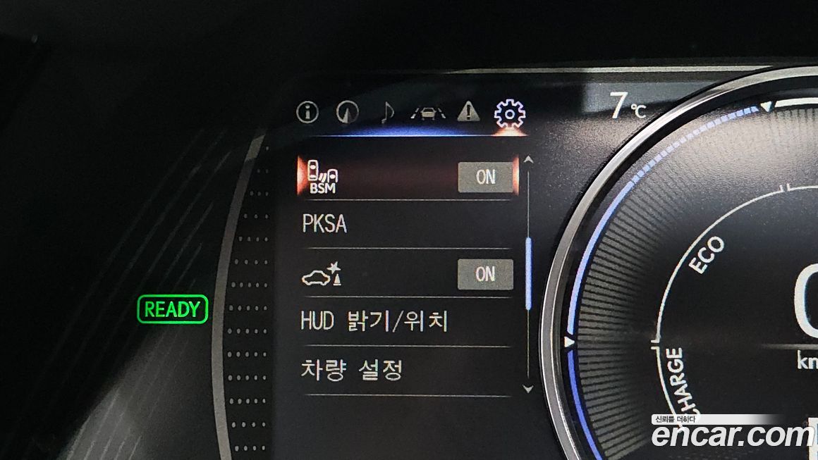 Lexus ES 2025