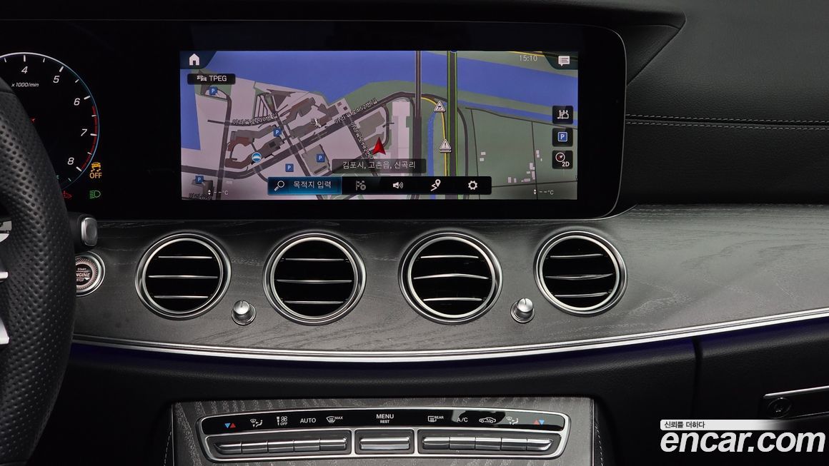 Mercedes-Benz E-Class 2022