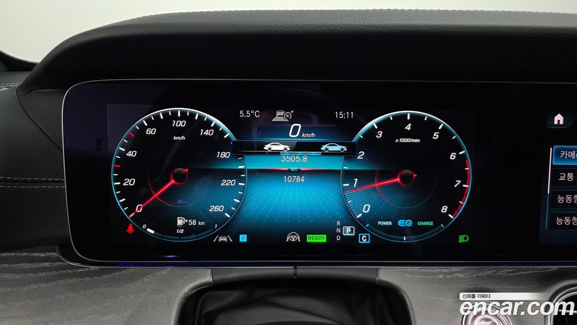 Mercedes-Benz E-Class 2022