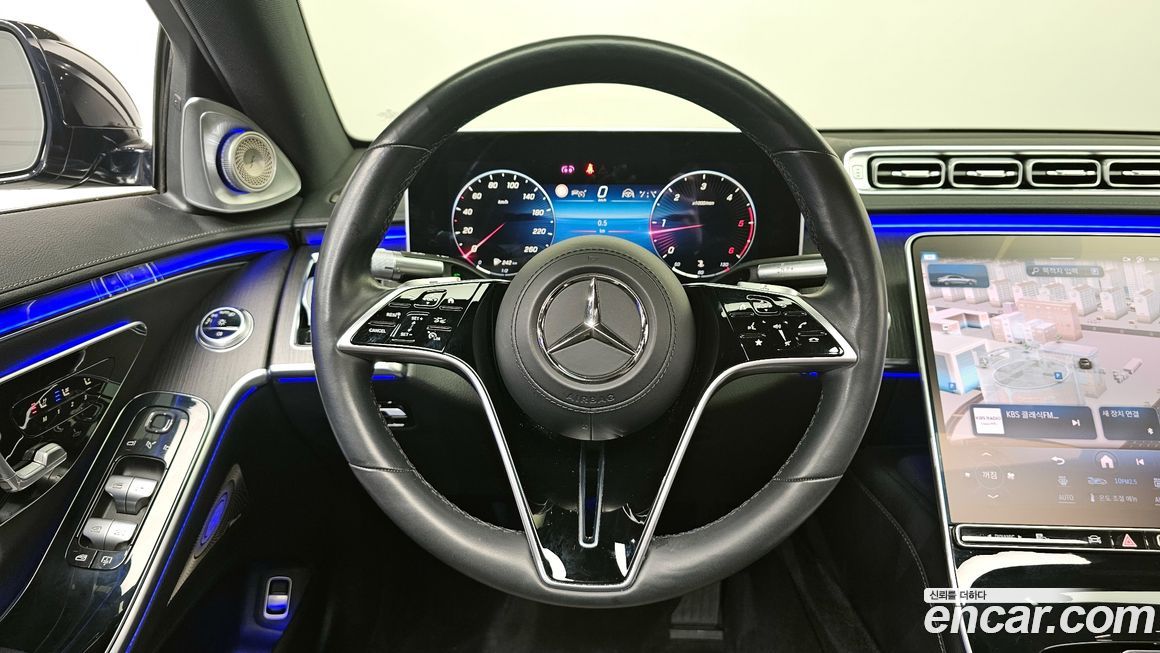 Mercedes-Benz S-Class 2021